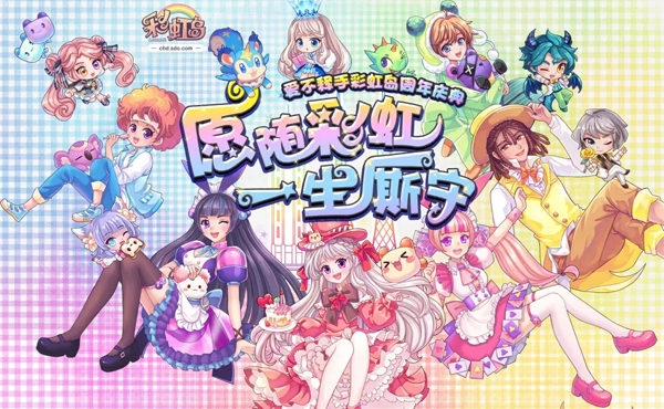 疫情如何做周年庆活动,疫情期间如何开展家园互动