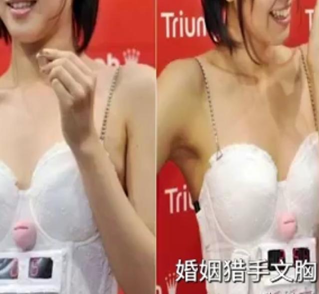 10个奇怪商品,十大奇怪东西只存在于日本