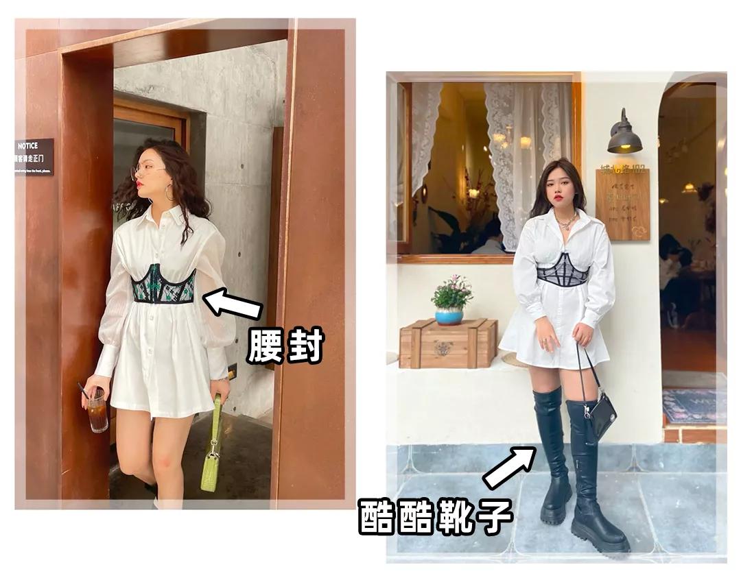 大胸姐妹穿连衣裙“藏胸”的技巧，视觉上帮你显瘦10斤