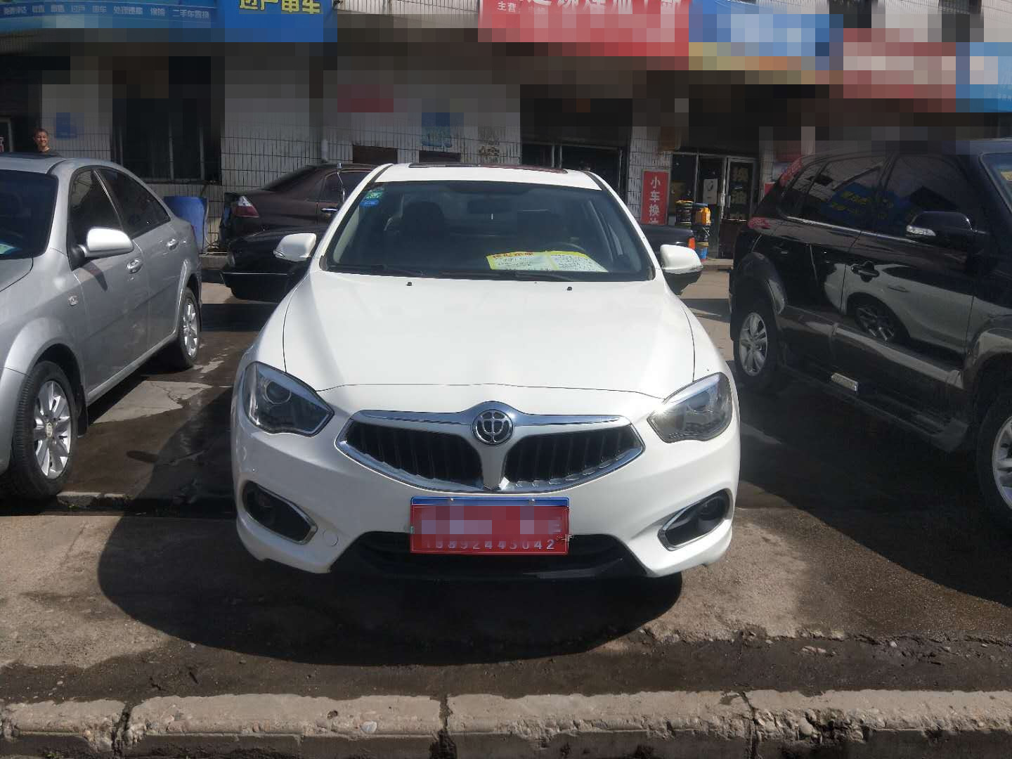 二手3万左右的1.5t车,三万左右1.4t的二手手动档大众