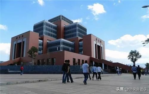 中考考不上普高有什么好的出路,中考考不上高中要怎么报职中