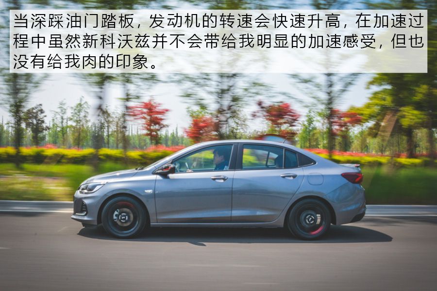 雪佛兰科沃兹1.0t四缸怎么样,雪佛兰科沃兹1.5手动评测视频