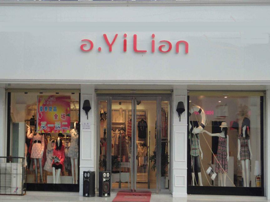 翠花回乡,翠花回村生活