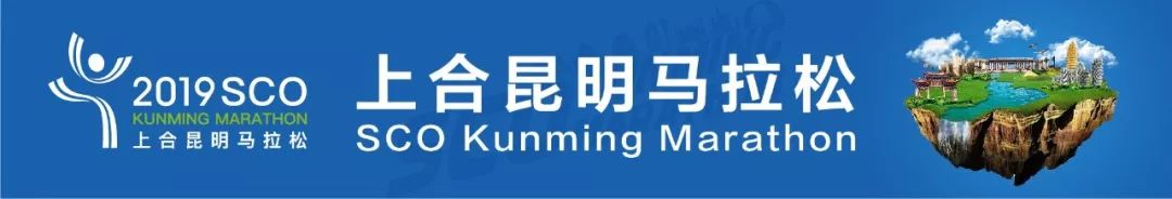 关于临时调整公交线路的公告,出行注意这10条公交线路临时调整