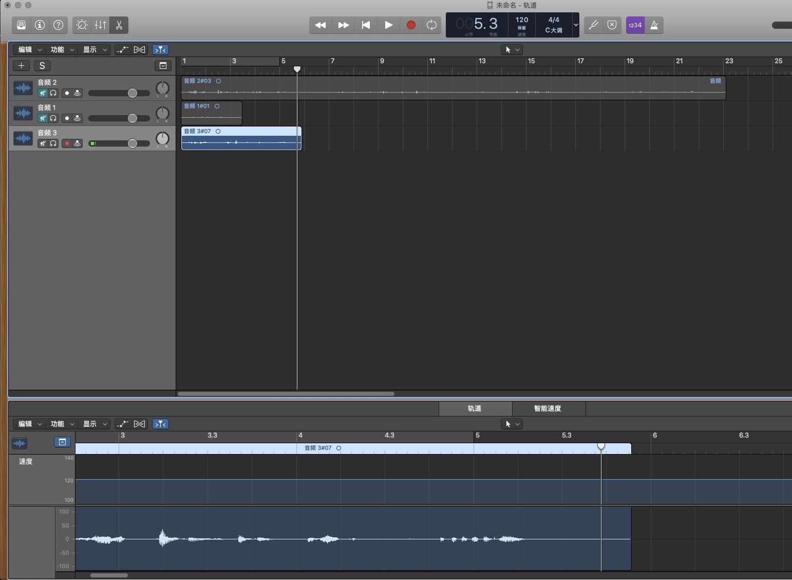 得胜sm-18麦克风怎么样,得胜sm18pro麦克风上的开关