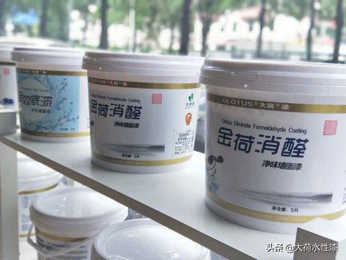 墙面漆掉色怎么回事,墙面漆有色差怎么解决