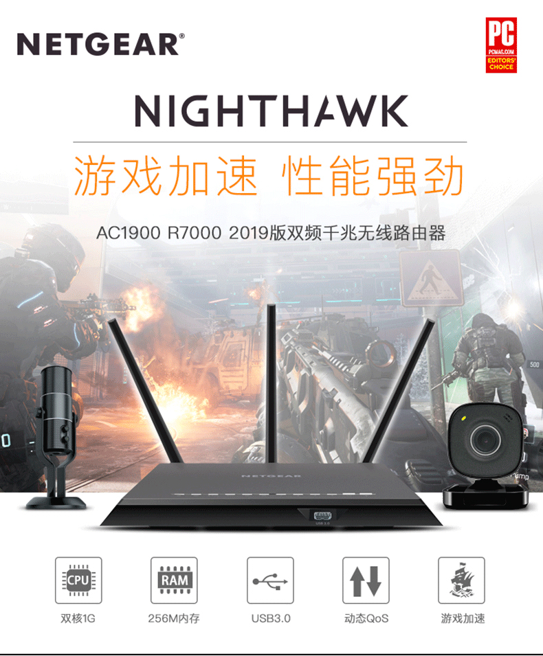 买路由器你必须要知道的5件事,路由器不知道什么牌子怎么设置