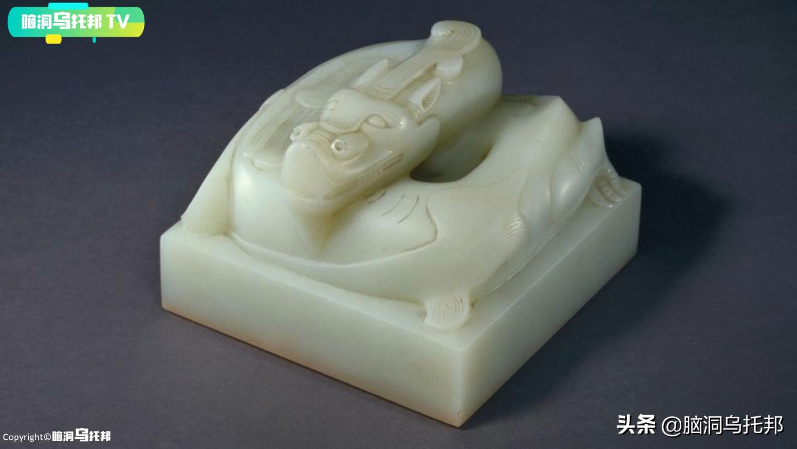 上千年的历史文物,历史上千年的文物