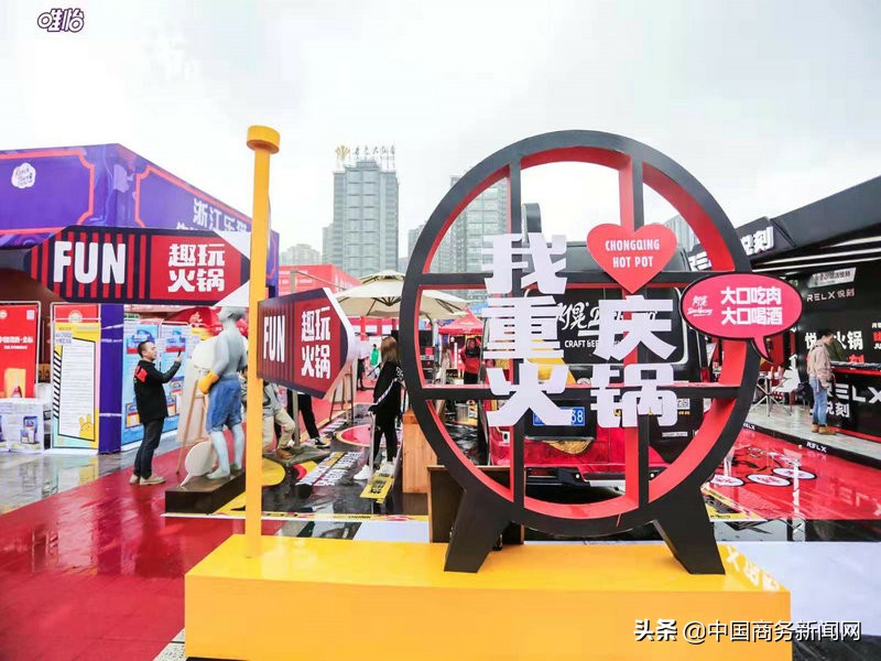 重庆火锅35家,重庆34家火锅提供外卖