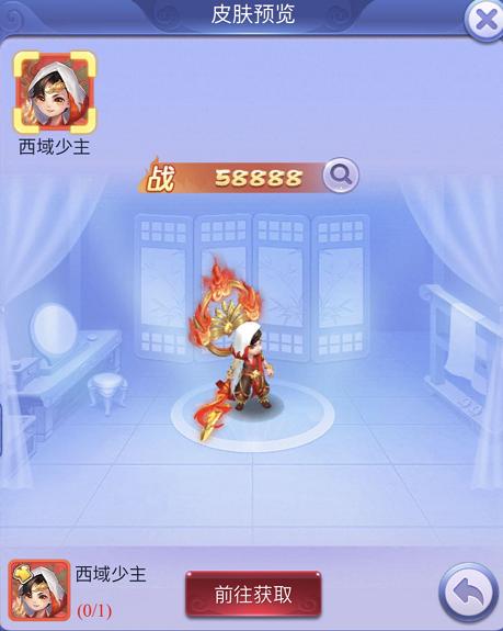 梦幻西游网页版寻梦之旅攻略,梦幻西游端游互通版风起云涌