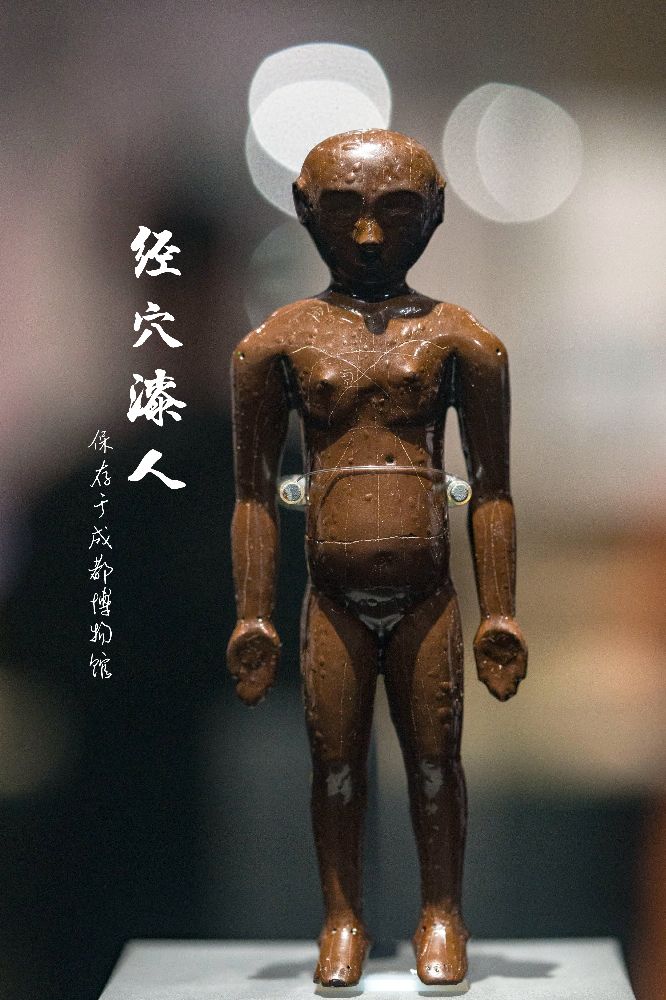 3号线地铁怎么到军区总医院,3号线成都军区总医院地铁出口