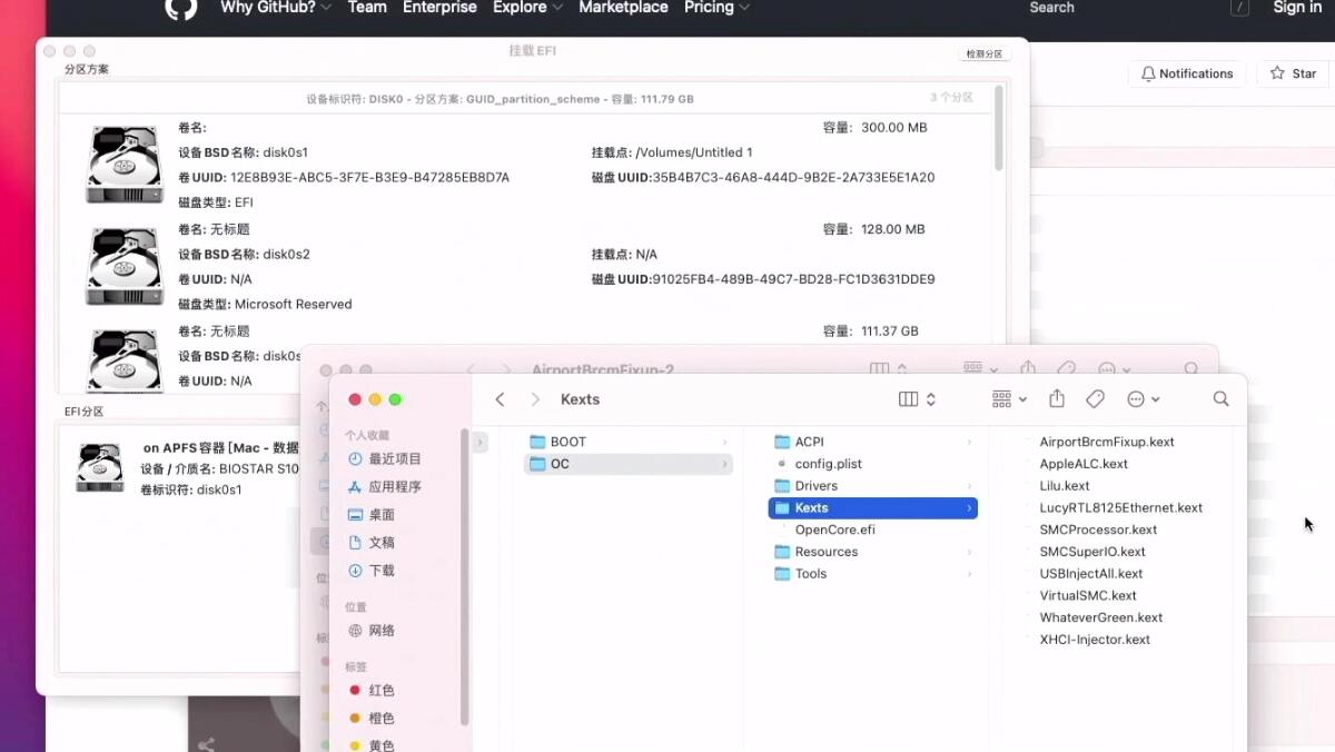 黑苹果airdrop驱动,黑苹果驱动2.5g网卡