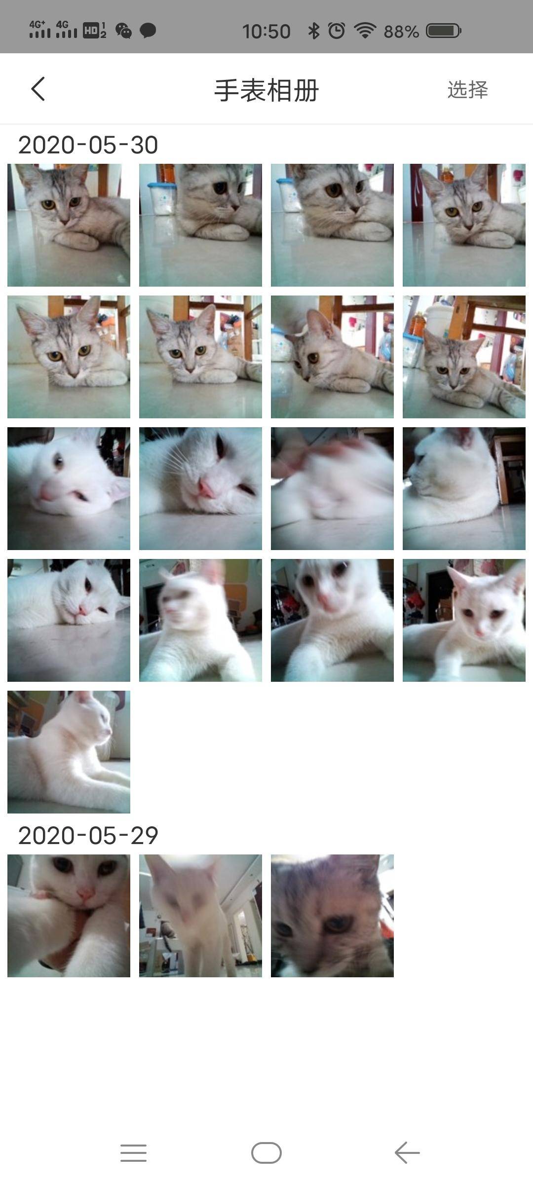 360儿童手表9x深度测评,360儿童手表9x开箱视频