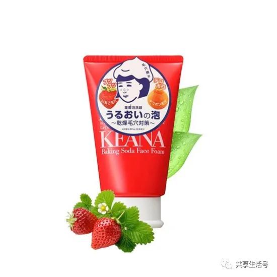 谈化妆看法,彻底了解化妆