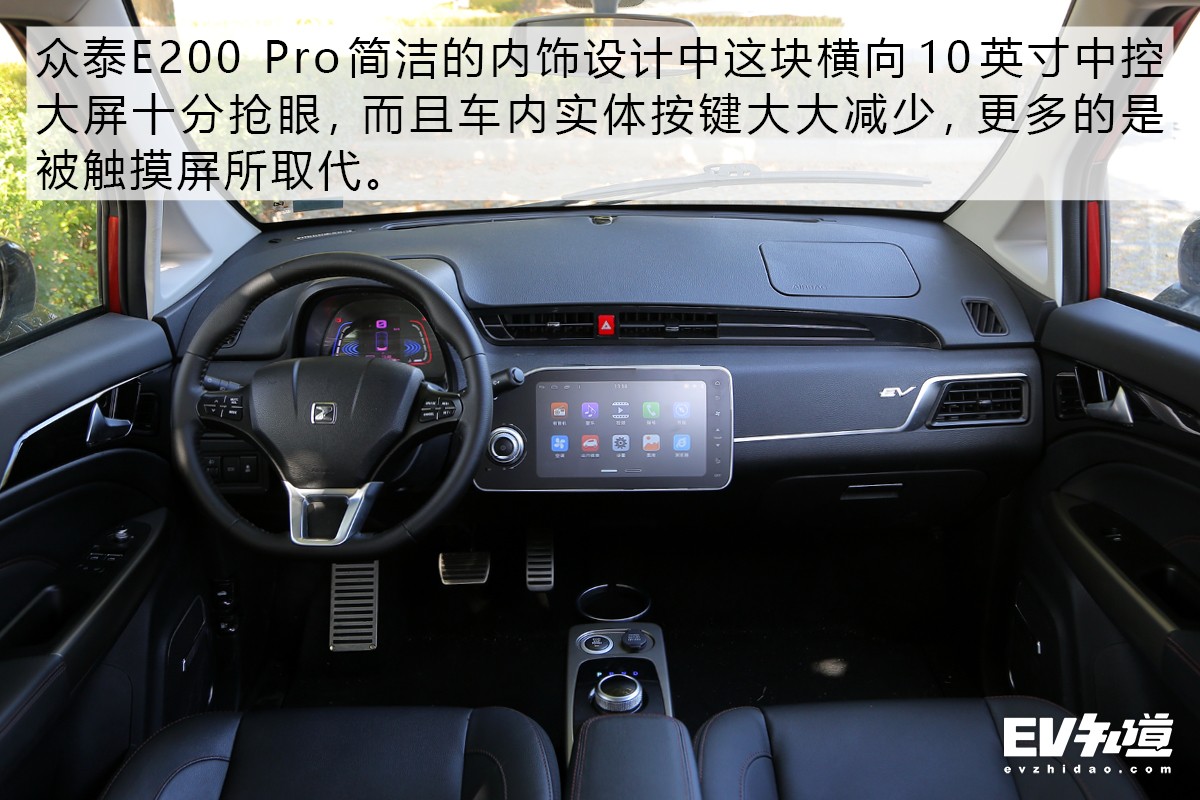 新能源电动微型车大比拼,微型电动车哪一款最值得买