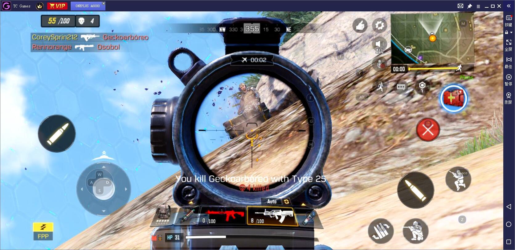 电脑上玩pubg需要加速器吗,使命召唤海外服手游怎么登录