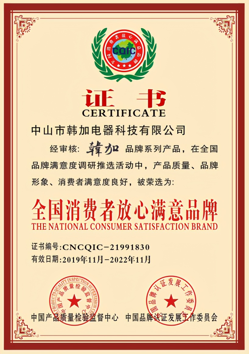 家庭开始流行台式消毒柜，快来看看台式消毒柜哪些点是你想要的？