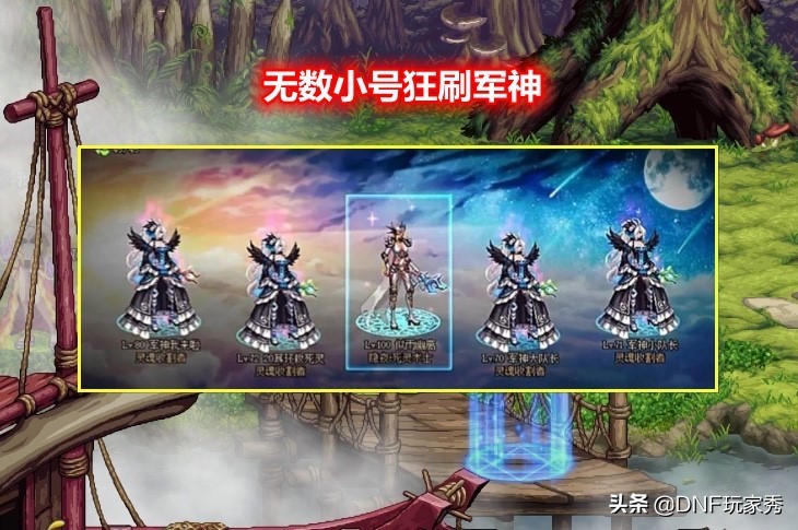 dnf红10耳环白12耳环,dnf红20耳环值多少钱