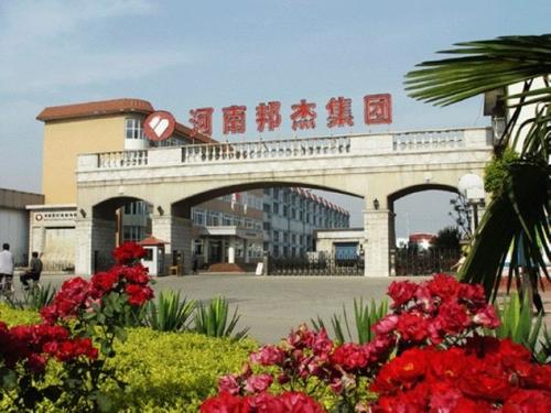 河南省超级企业,周口开发区先进制造业有几家