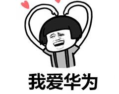 华为手机重要事项提醒在哪儿设置,华为设置过的重要日怎么删除