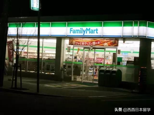 日本便利店为什么那么多便当,日本便利店有多方便