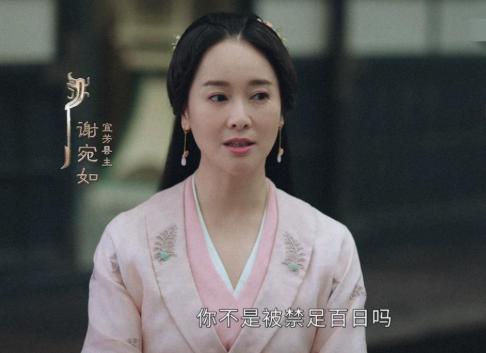 白月光是肖战和谁的,白月光是男主男扮女装的知乎小说