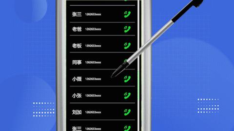 为什么手机屏幕越做越大,手机屏幕为什么越来越大