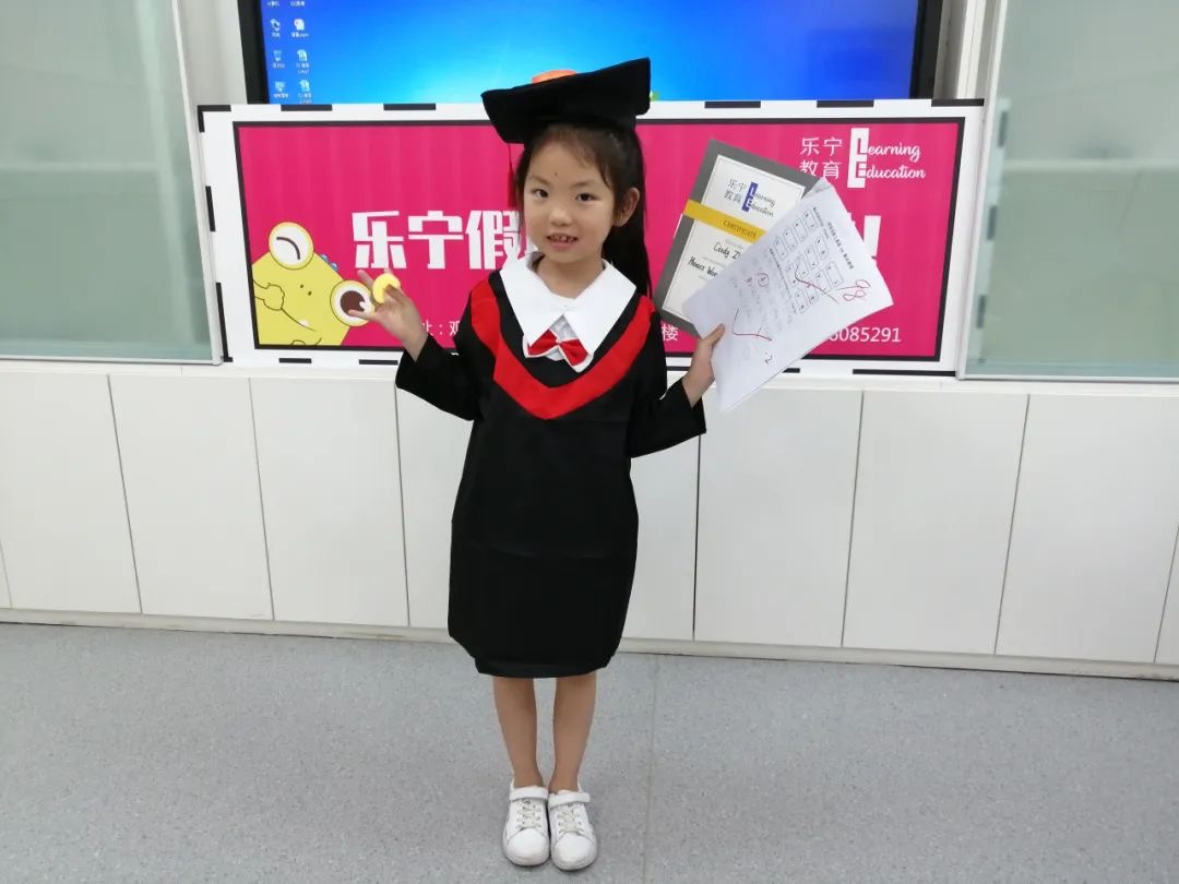 贵阳乐宁英语培训班怎么样,在乐宁英语当老师怎么样