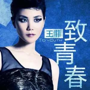 1999-2019，哪首歌对你最重要？