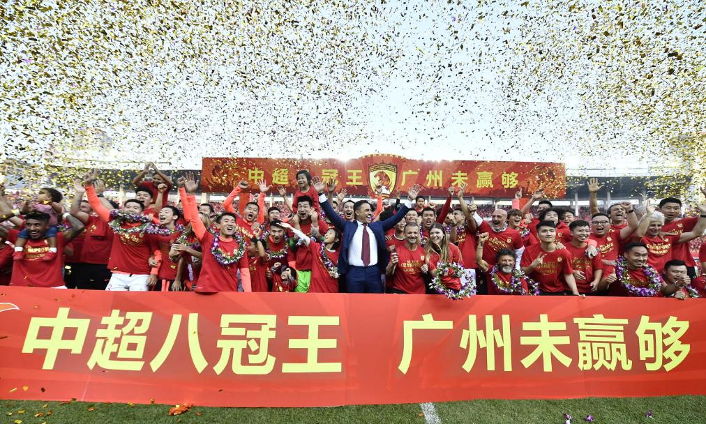 恒大足球创意海报,广州恒大海报全收集