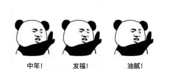 矿泉水瓶、毛巾、橡皮筋…家中随手小物件，也能成为“健身利器”