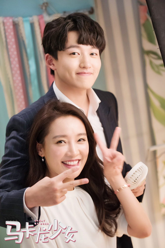 陈芋米马卡龙少女,马卡龙少女陈芋米