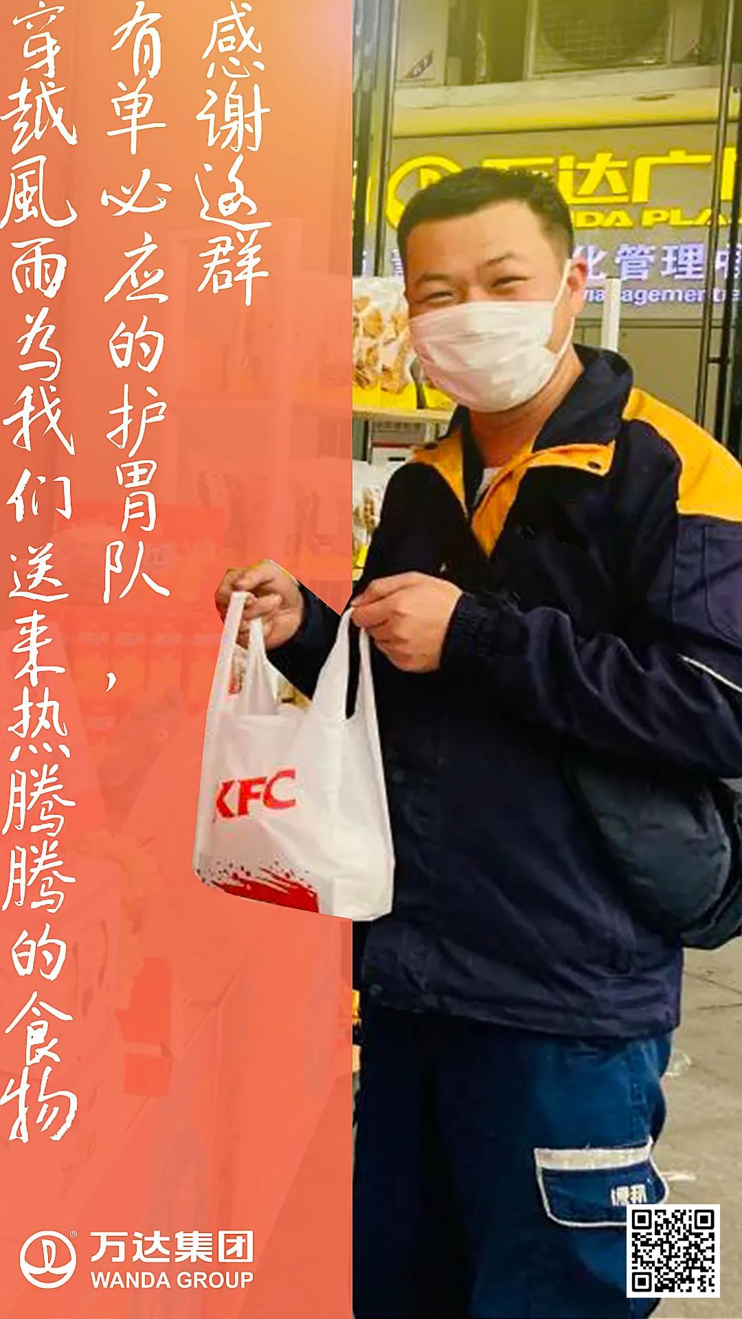 只给最可爱的你！需要什么快来自取，别客气