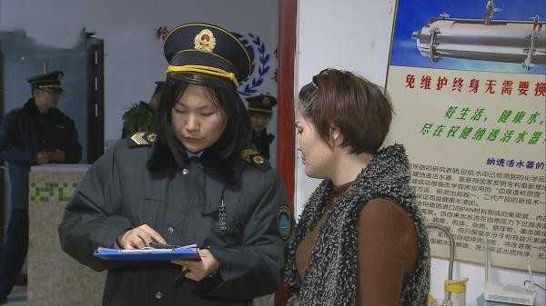 权健火疗骗局,权健火疗有用吗