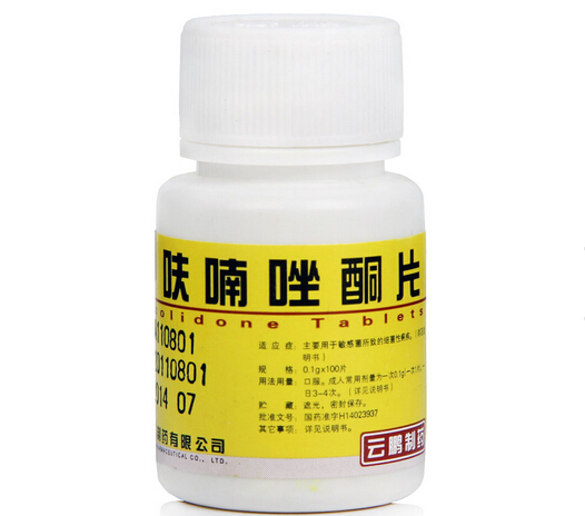 7块钱的甲硝唑轻松治好牙疼,甲硝唑治牙疼多久见效