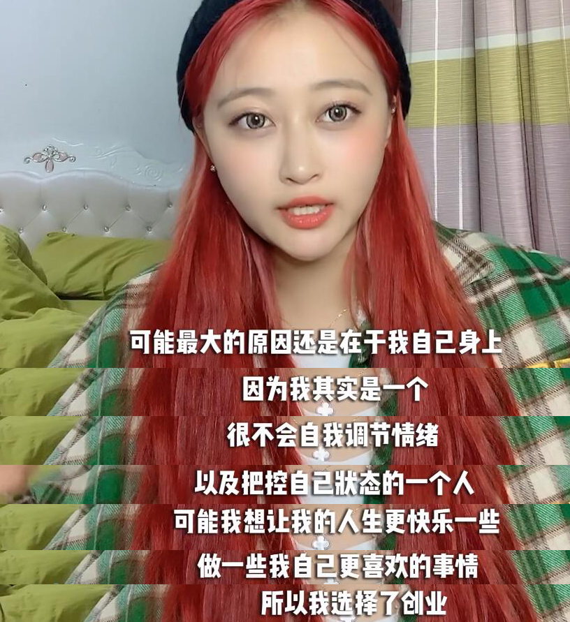 酗酒成性下场,酗酒成性