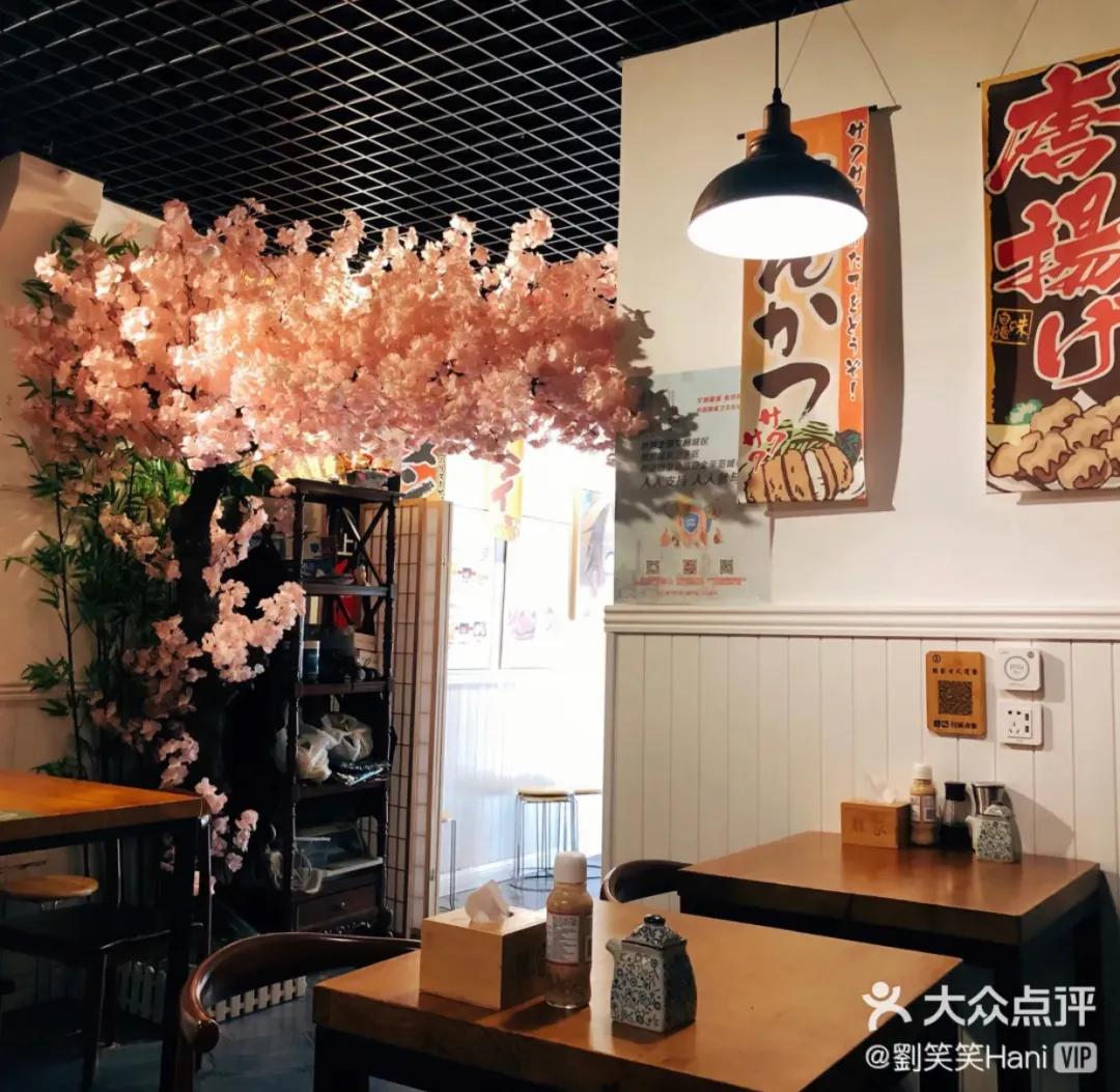 天津金环西餐厅大众点评,天津大众点评必吃榜