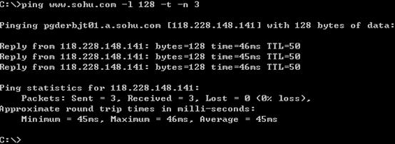 黑客攻击手段包括社会工程攻击,黑客进行攻击的首要目标