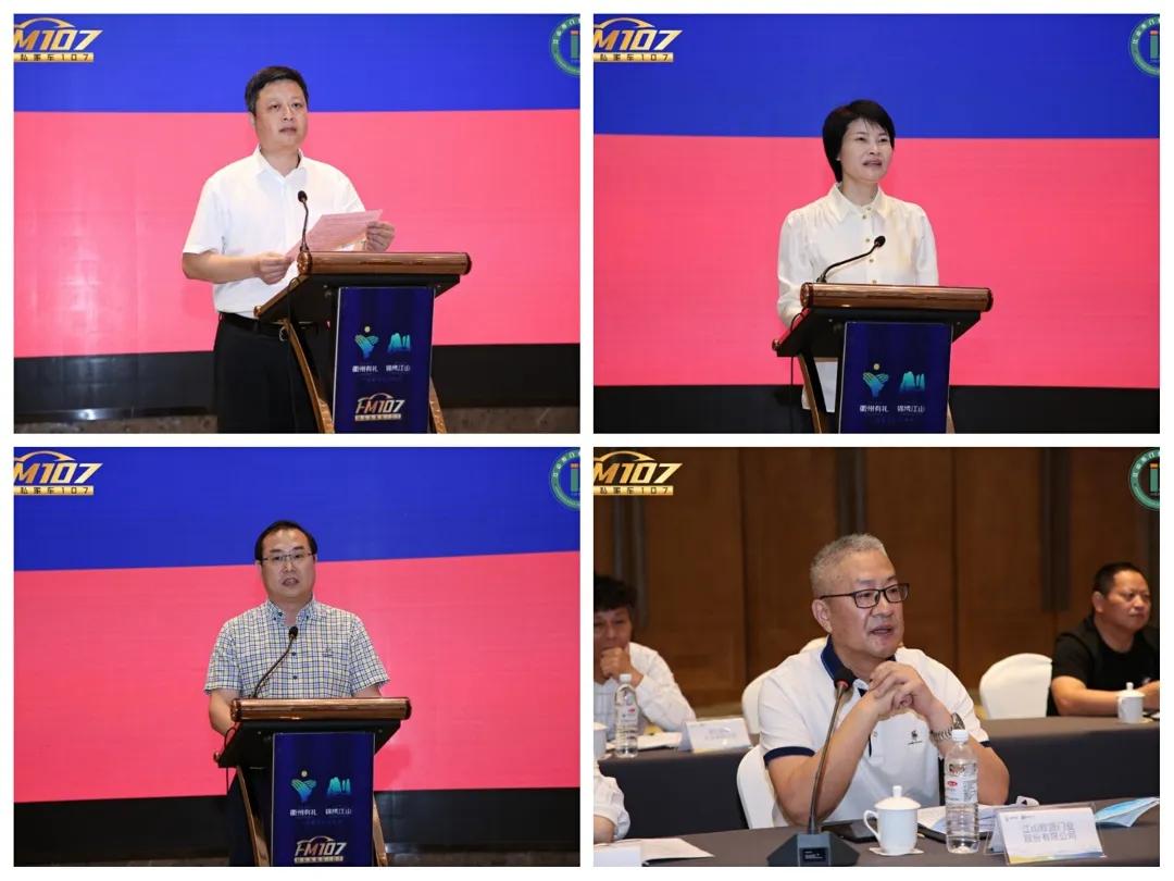 我“门”大“家”在江山，共论行业齐发展