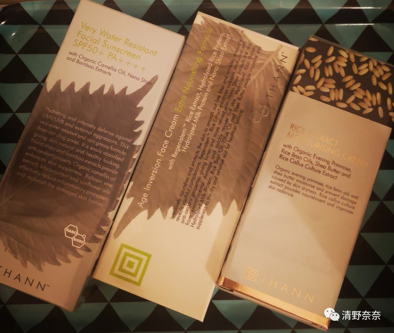 cein雪丽素水感美白防晒霜怎么样,美白防晒霜推荐排行榜前十名