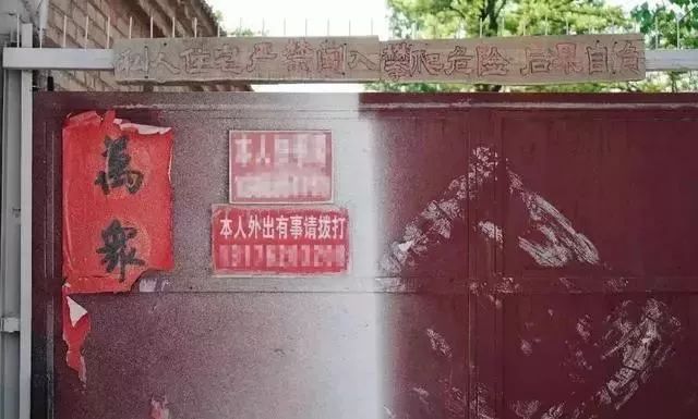 草根在天堂网红在地狱:流浪大师暴富,朱之文遭勒索,庞麦郎遗忘