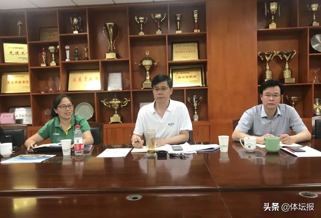 绍兴体育行业发展,绍兴体育公园规划