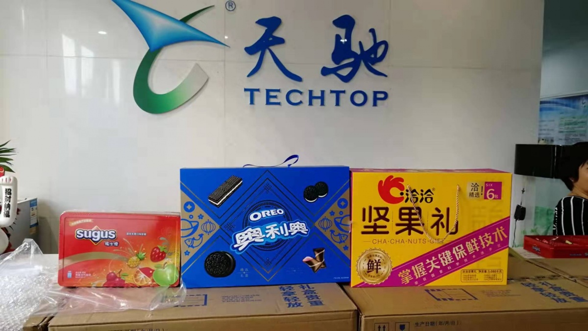 工会情系盛夏活动,情系员工浓浓关怀暖人心