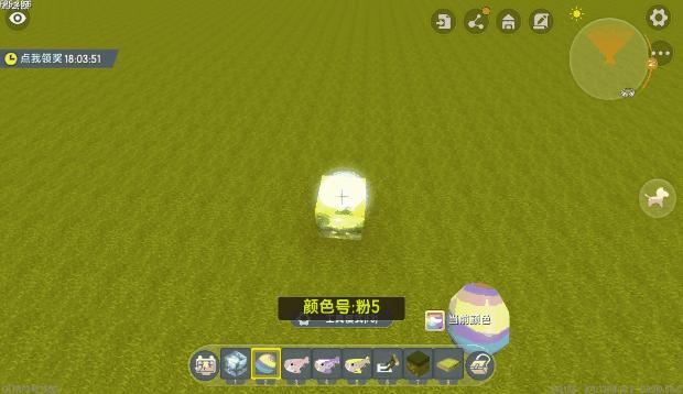 迷你世界星光孢子图片,迷你世界星光孢子变亮的教程