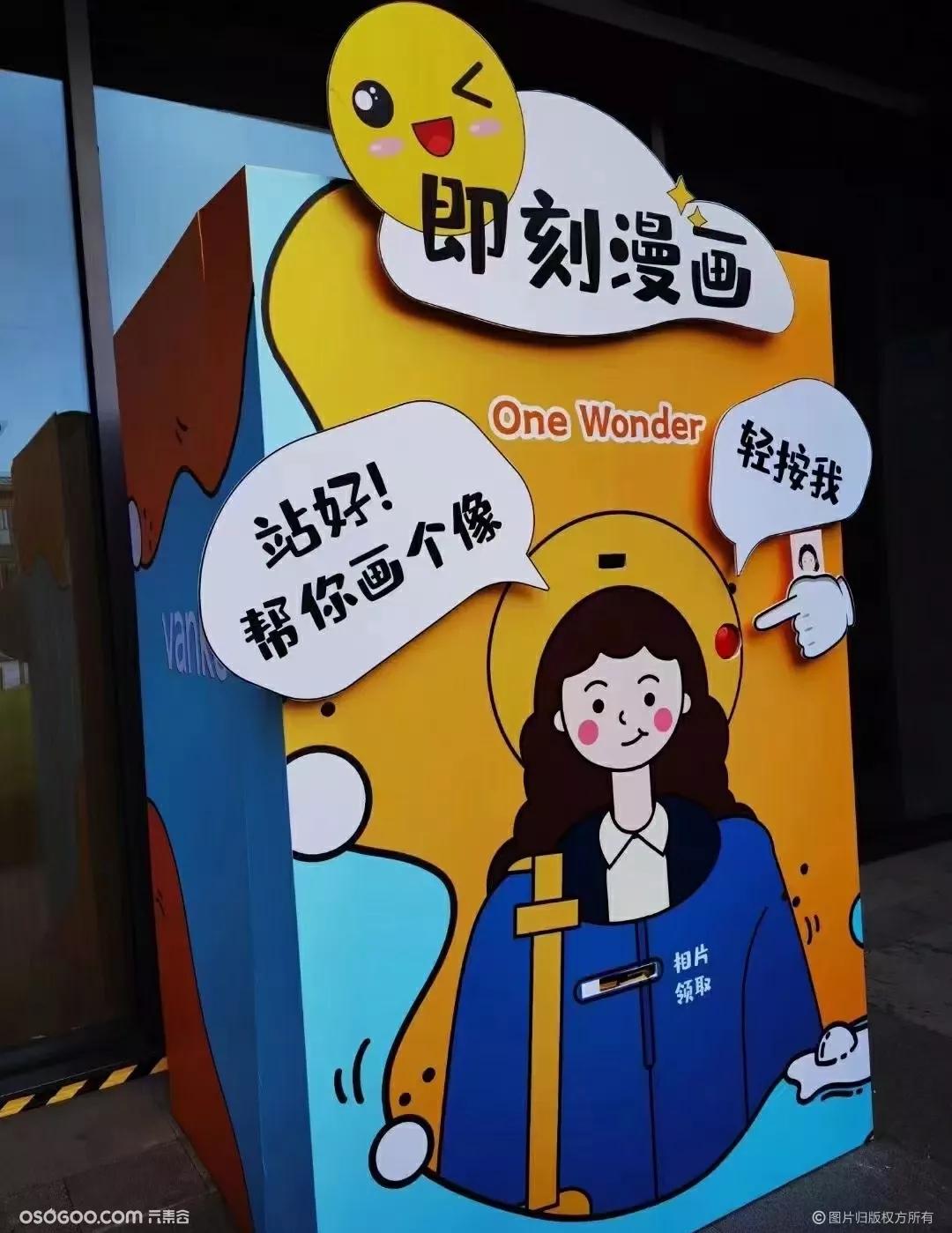 骞磋交浜哄枩娆㈢殑骞翠細娓告垙,2021骞存渶鍙楁杩庣殑骞翠細娓告垙