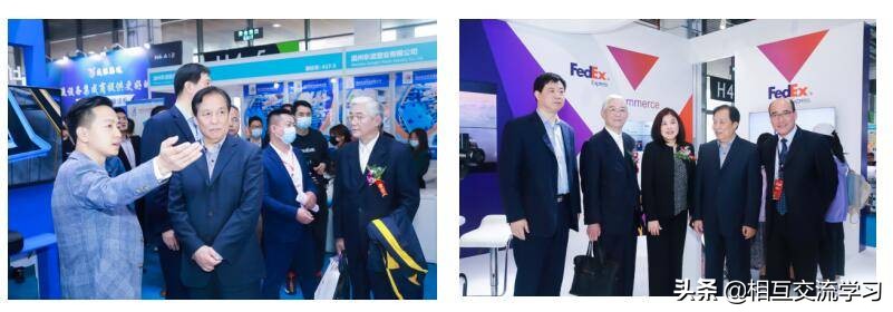 2020上海物流展览会直播,物流展上海