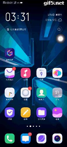 iqoo深度评测,iqooz7手机评测