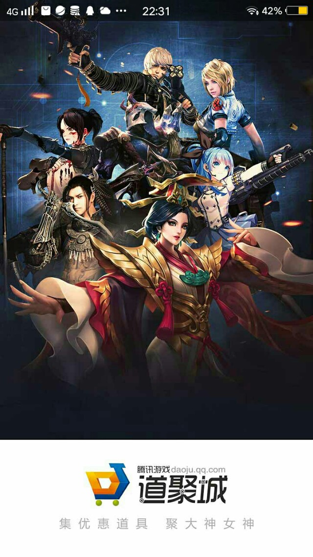 穿越火线枪战王者最新活动领钻石,cf穿越火线手游十天可以攒多少钻