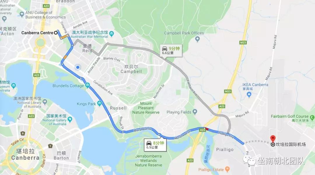 堪培拉经历,堪培拉的历史