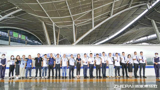 浙派集成灶全国排名第几,浙派z15和浙派90z20-a哪款好